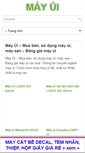 Mobile Screenshot of mayui.com